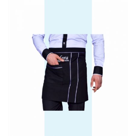 Garson Önlüğü | Efsane Bayrak