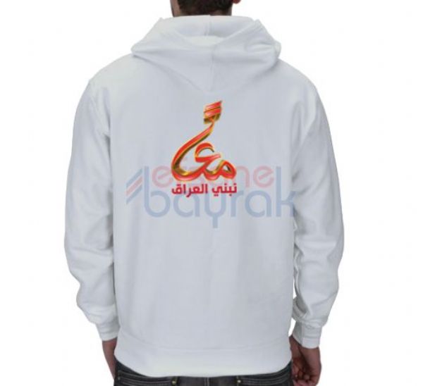 Sporcu Sweetshirt ve Hoodie İmalatı | Efsane Bayrak